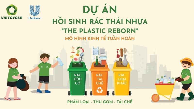 ベトナムの二酸化炭素排出権・カーボンプライシング最新動向：廃棄物の分別・プラスチックのリサイクルを啓発するユニリーバのポスター