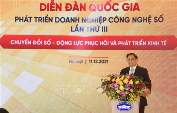 ベトナムのデジタル経済・DX市場動向の考察と将来予測：チン首相はDXに関するイベントに参加