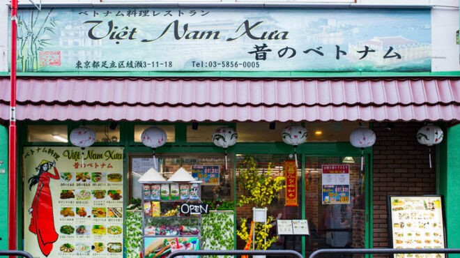 東京の本格的＆オシャレなベトナム料理７店：ベトナム人選定：入口の様子